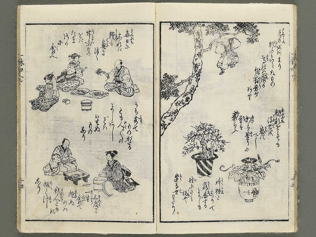 Kyoka mondo(ikkyu kyoka mondo zue) Volume 4 by Utagawa Sadafusa / BJ352-877