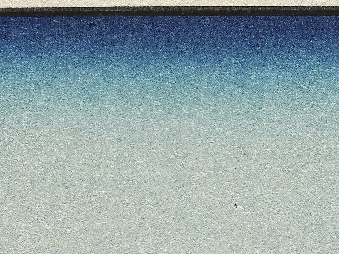 Bo Bay, The Two-sword Rocks from the series Famous Views of the Sixty-odd Provinces by Utagawa Hiroshige, (Large print size) / BJ334-145