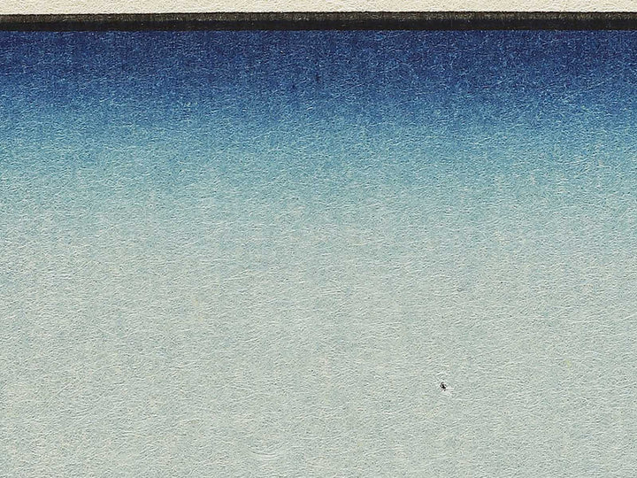 Bo Bay, The Two-sword Rocks from the series Famous Views of the Sixty-odd Provinces by Utagawa Hiroshige, (Large print size) / BJ334-145