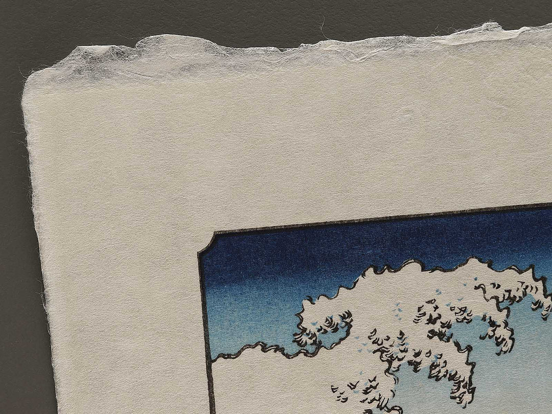 Naruto Whirlpools from the series Famous Views of the Sixty-odd Provinces by Utagawa Hiroshige, (Large print size) / BJ325-913