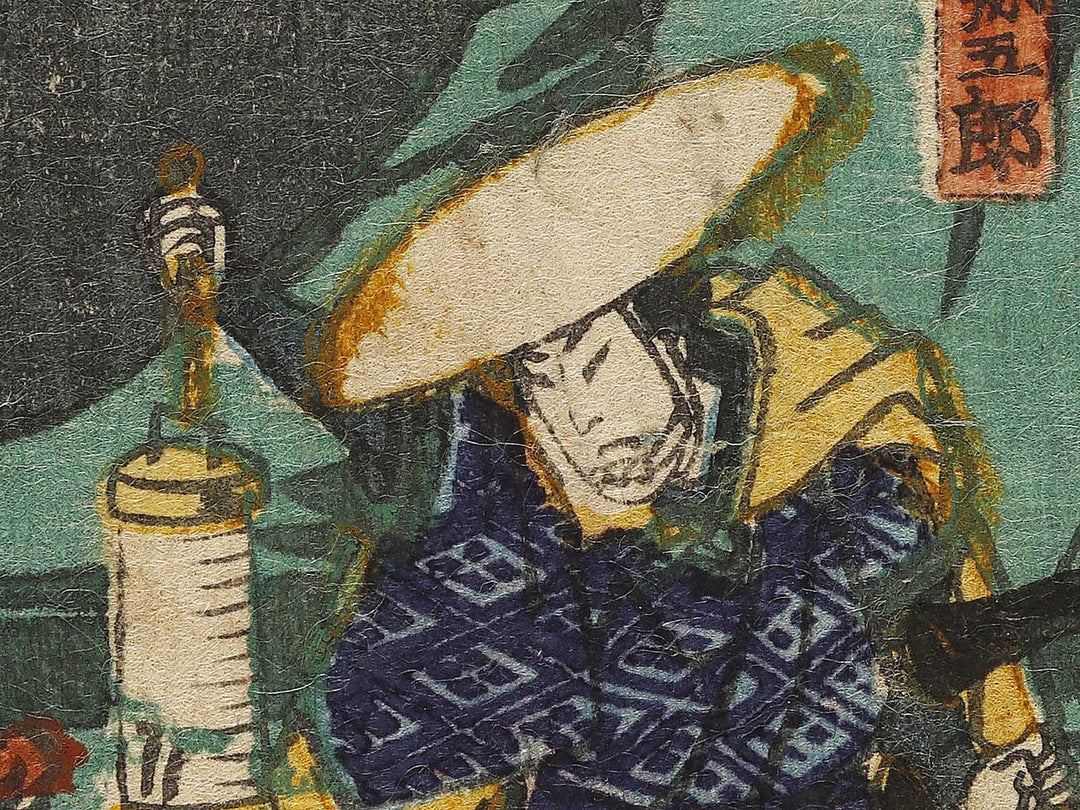Hachidanme from the series Kanadehon Chushingura by Utagawa Yoshifuji / BJ341-138
