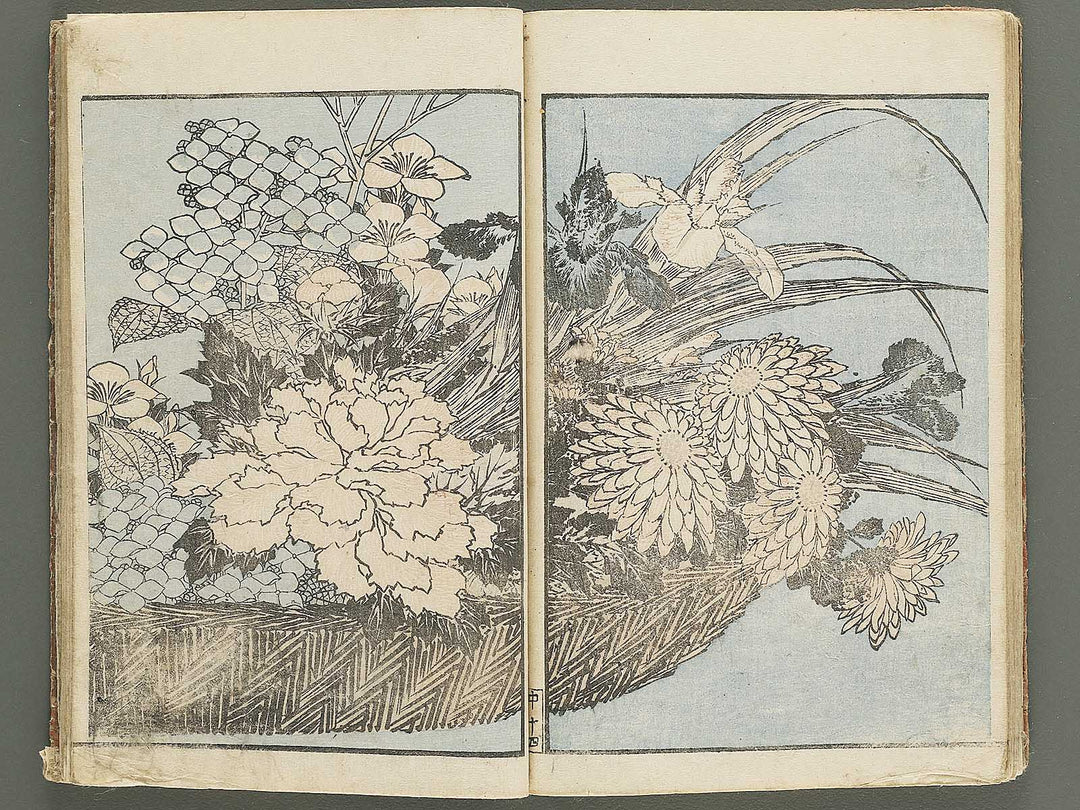 Hokusai gafu (Chu) by Katsushika Hokusai / BJ353-115