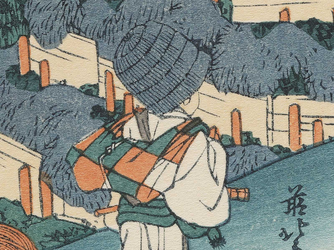 Hodogaya on the Tokaido Road from the series Thirty-six Views of Mount Fuji by Katsushika Hokusai, (Medium print size) / BJ292-355