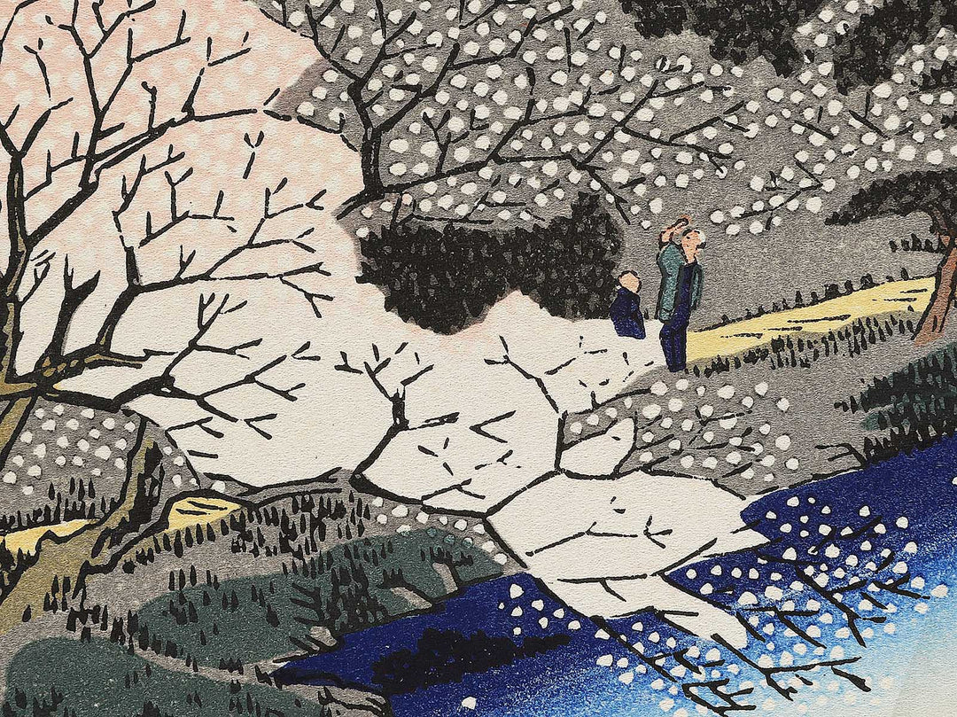 Arashiyama manka from the series Kyoto meisho no uchi by Utagawa Hiroshige, (Medium print size) / BJ341-831