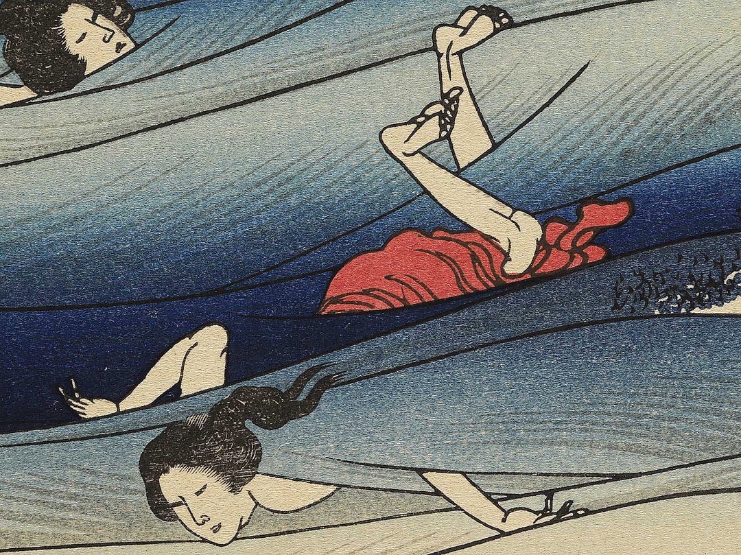 Sangi Takamura from the series Hyakunin issu uba ga etoki by Katsushika Hokusai, (Large print size) / BJ354-970