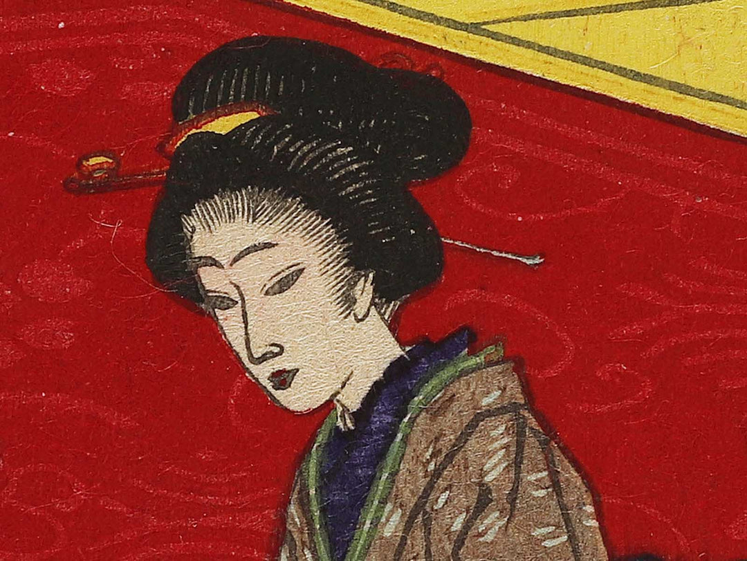 Jushi from the series Shogaku jorei shiki zukai by Adachi Ginko / BJ337-715