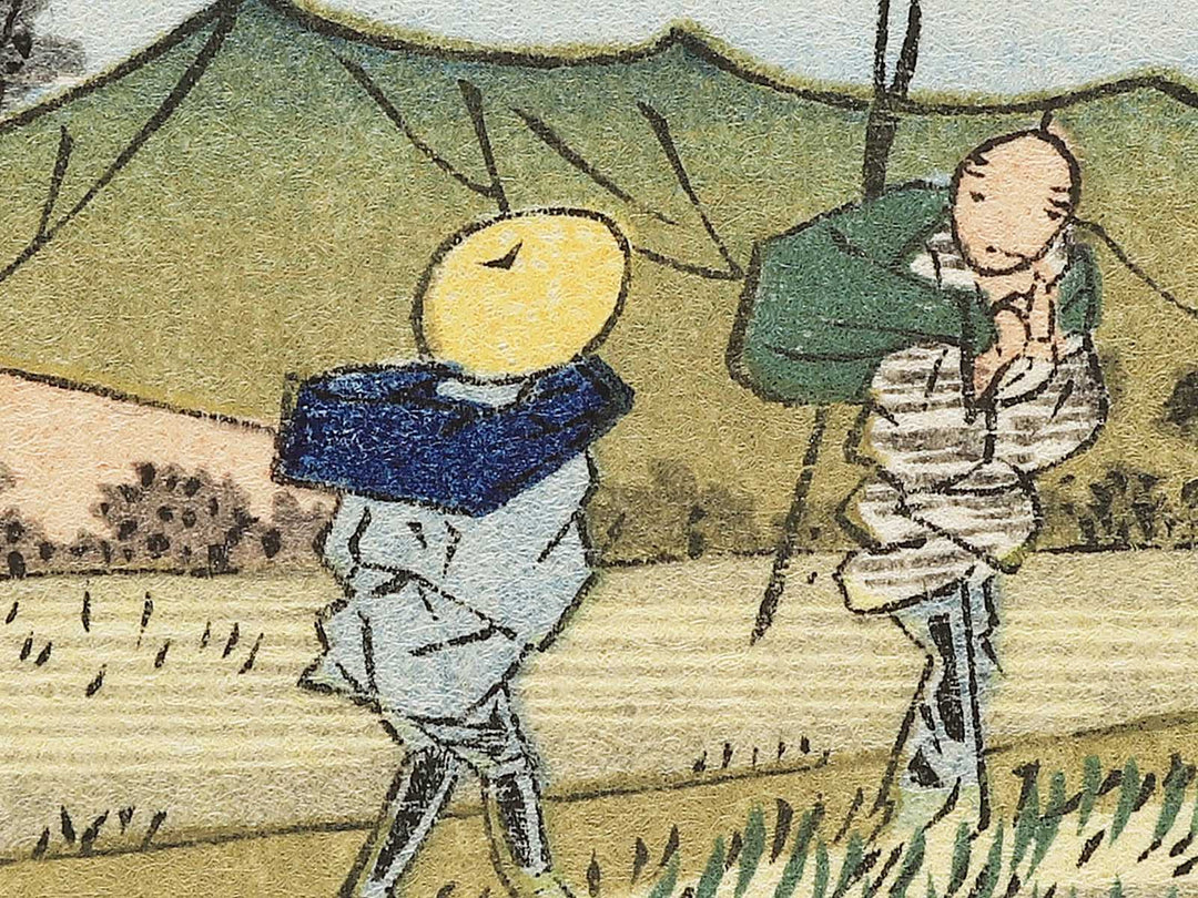 Konosu from the series The Sixty-nine Stations of the Kiso Kaido by Keisai Eisen, (Small print size) / BJ340-501