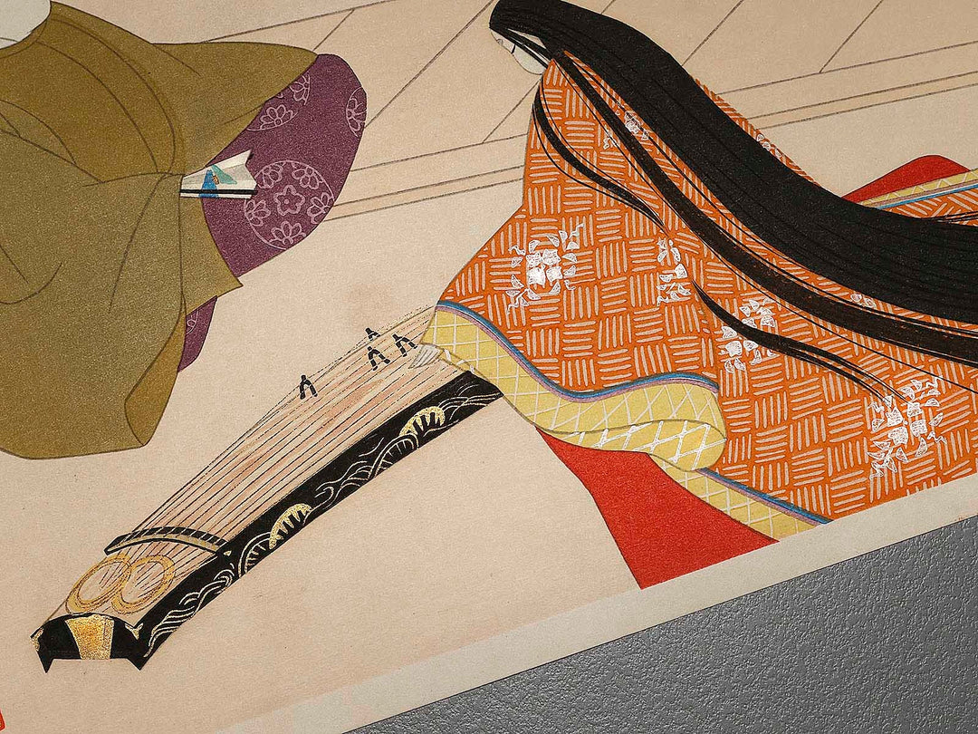 KOBAI(The Red plums) from the series The Tale of Genji by Ebina Masao, (Medium print size) / BJ329-294