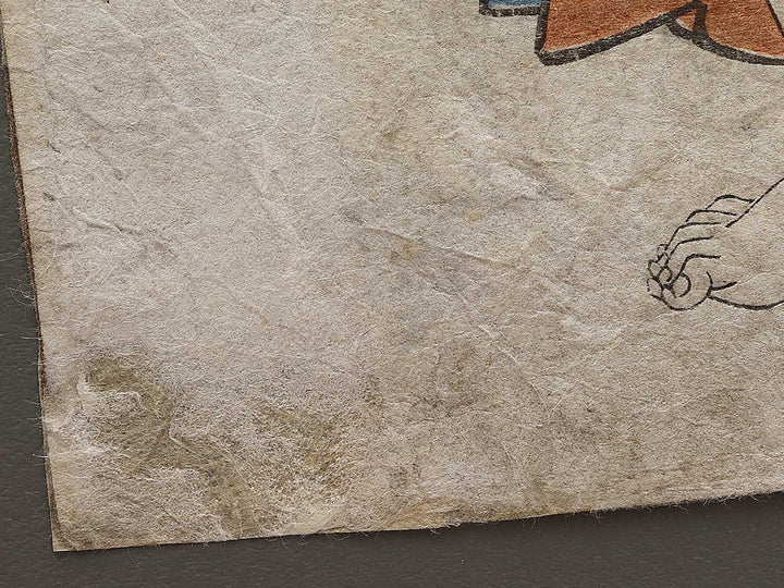 Kanbara Baiko from the series Mitate yakusya gojusan tai no uchi by Gototei Kunisada / BJ339-759