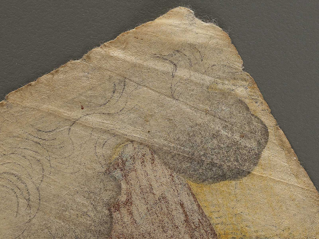 Ishikawa Goemon / BJ326-641