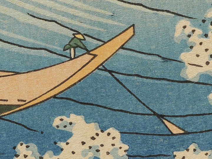 Choshi in Shimosa Province from the series Oceans of Wisdom by Katsushika Hokusai, (Small print size) / BJ336-630