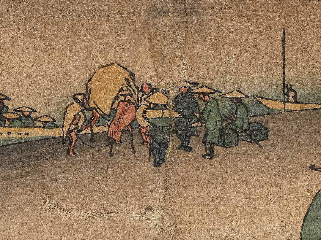 Mitsuke from the series The Fifty-three Stations of the Tokaido by Utagawa Hiroshige / BJ301-091