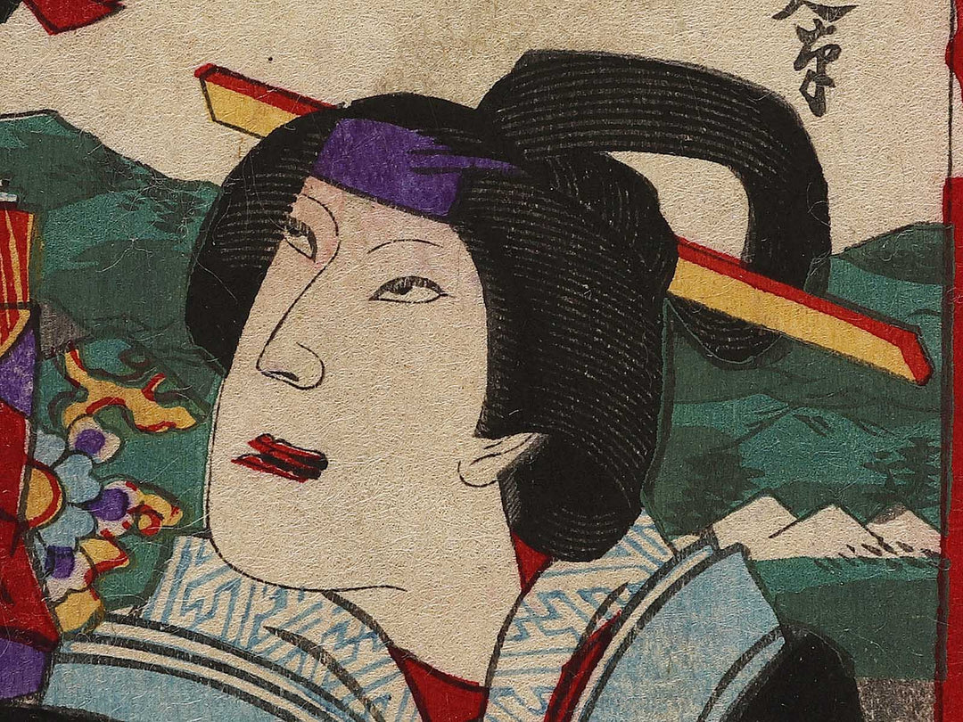 Go roku shichi hachi from the series Chushingura by Yoshu Chikanobu / BJ341-488