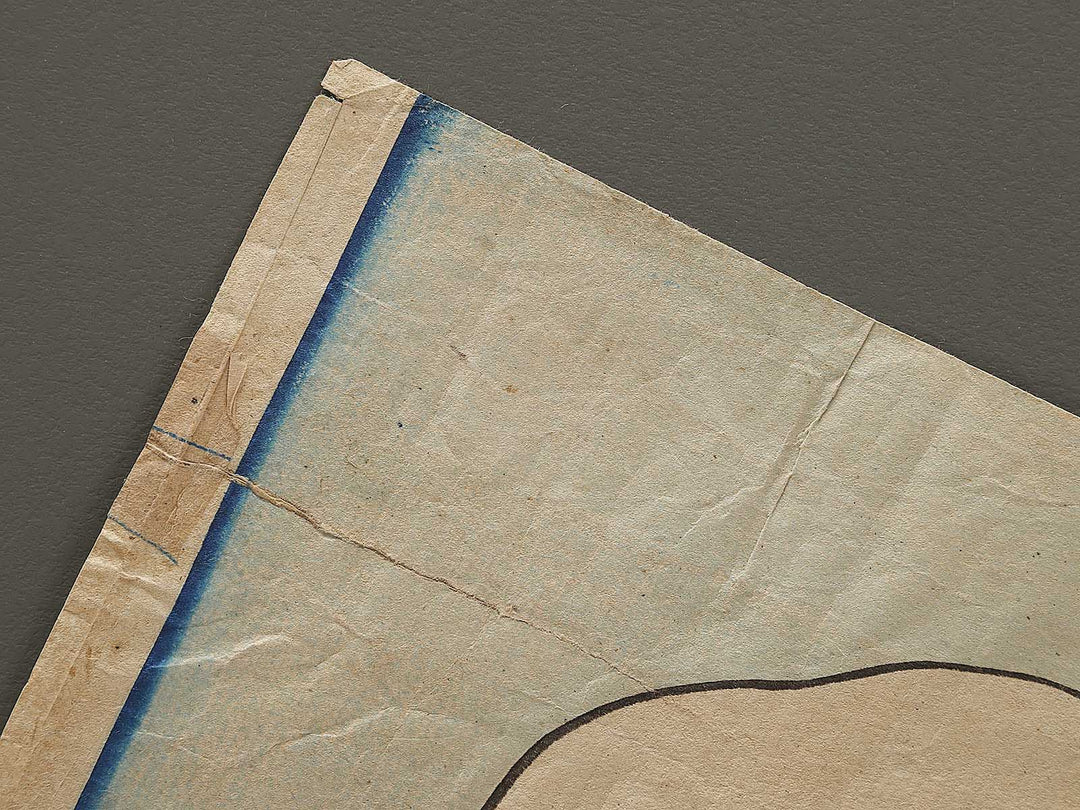 Tokyo Konishiki Yasokichi by Shunsai / BJ324-632