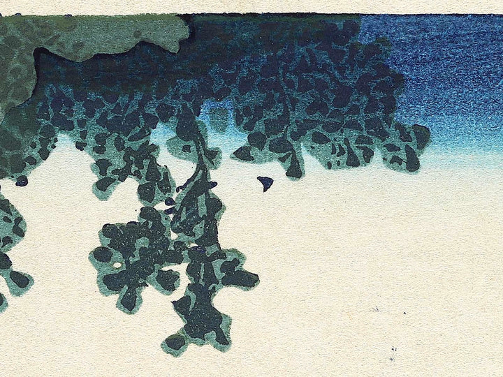 Mishima Pass in Kai Province from the series Thirty-six Views of Mount Fuji by Katsushika Hokusai, (Medium print size) / BJ297-913