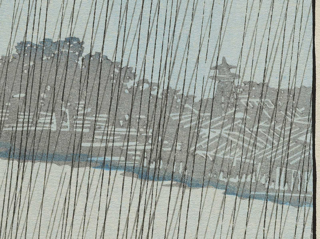 Sudden Shower Over Ohashi Bridge and Atake from the series One Hundred Famous Views of Edo by Utagawa Hiroshige, (Large print size) / BJ342-615