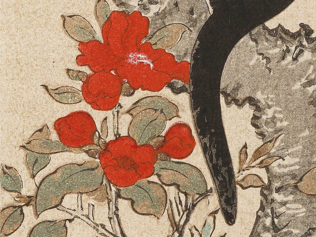 Kacho neko inu zu by Kanzan Seicho / BJ330-792