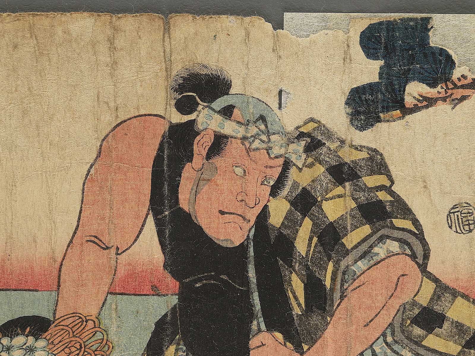 Ryoshi Namishichi, Onigahara Dohachi, Shotenhime / BJ347-032