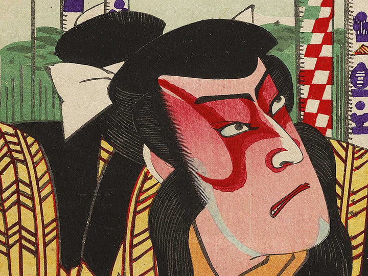 Ichiroshoku kariba no muneage by Kochoro Kunisada / BJ335-076