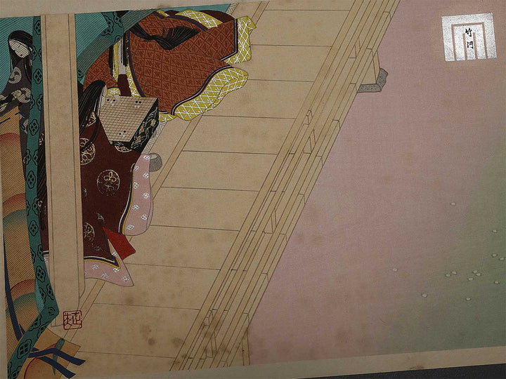 TAKEKAWA from the series The Tale of Genji by Ebina Masao, (Medium print size) / BJ329-042