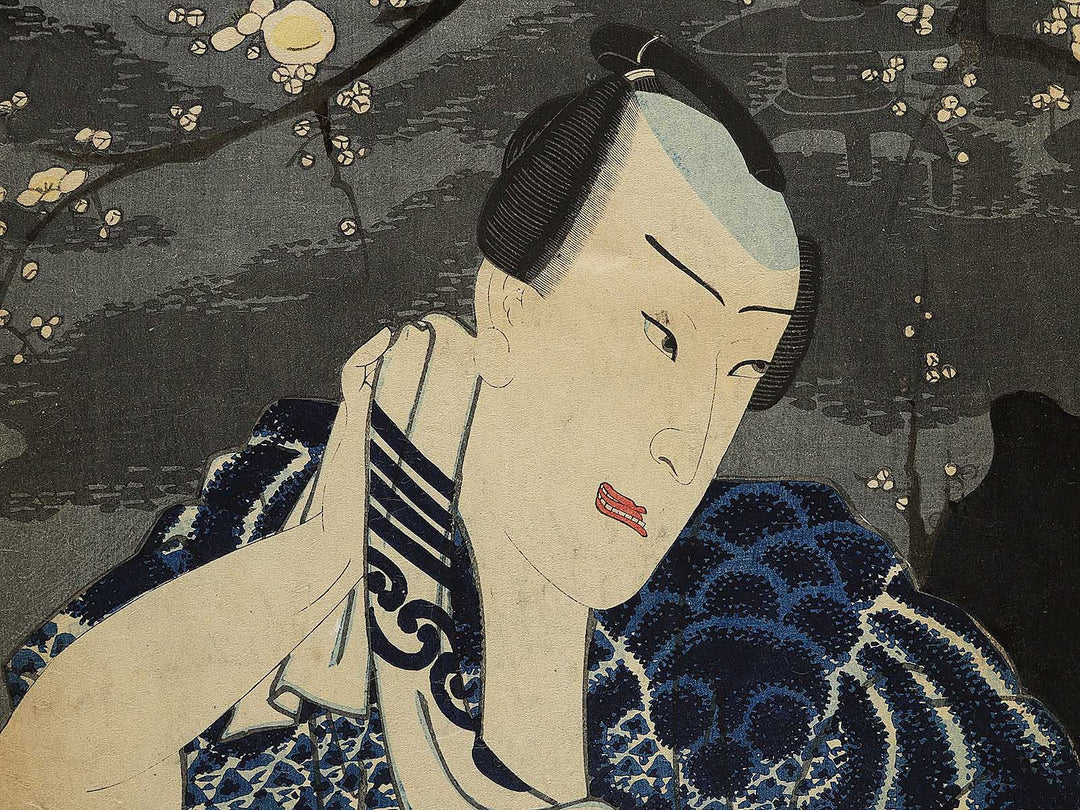 Kabuki actor / BJ345-583