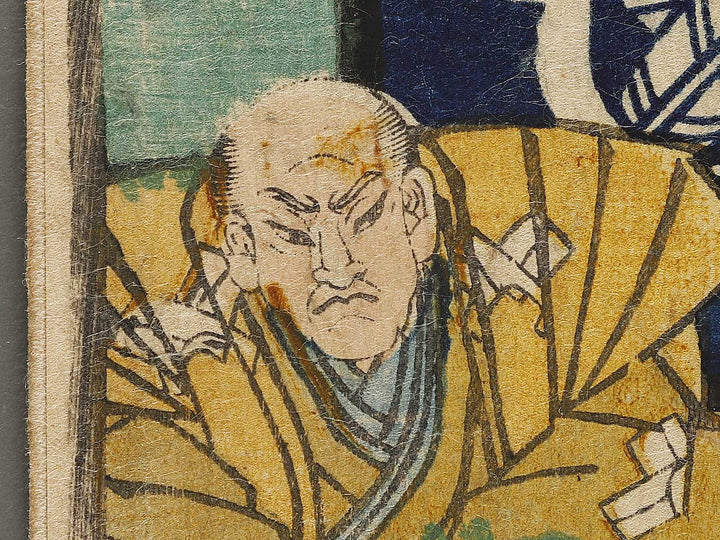 Yodanme from the series Kanadehon Chushingura by Utagawa Yoshifuji / BJ341-117