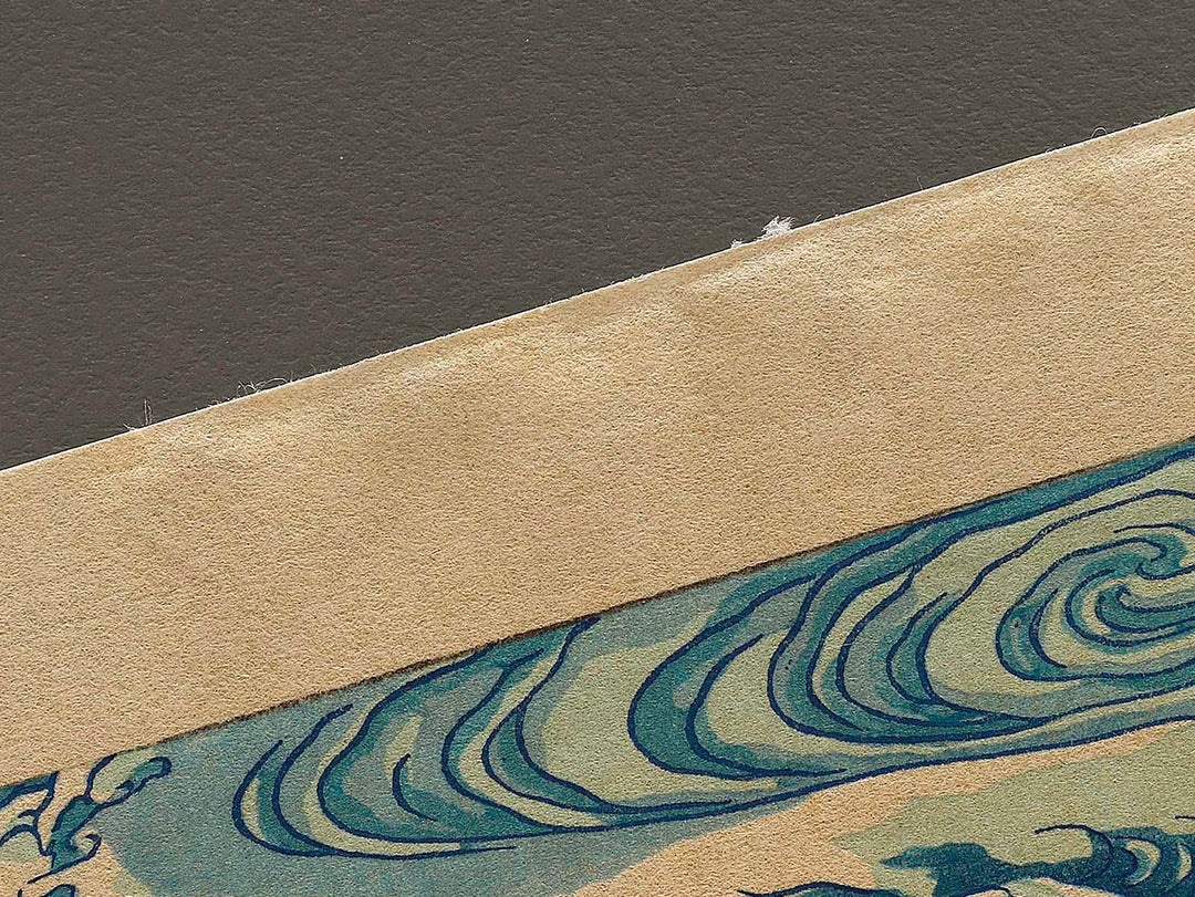 Whirlpools at Awa no Naruto from the series Hokusai manga by Katsushika Hokusai, (Medium print size) / BJ324-968