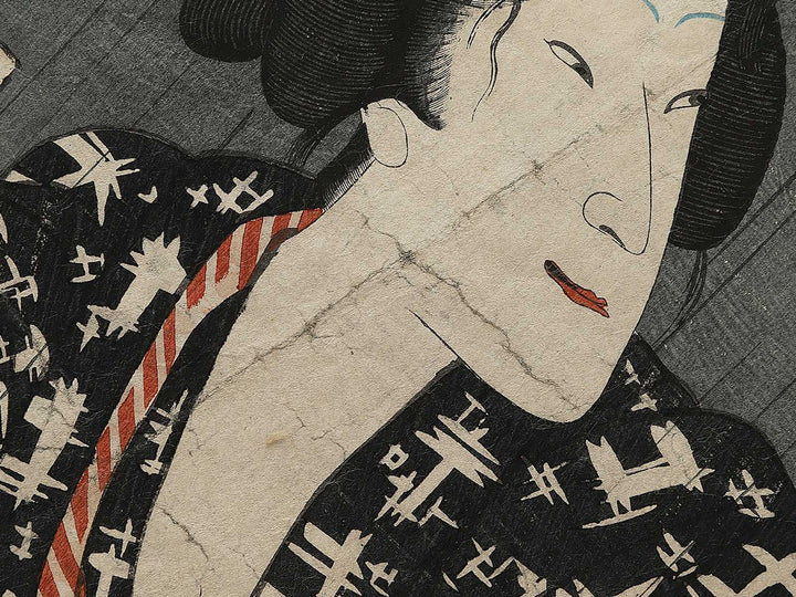 Kabuki actor by Toyohara Kunichika / BJ303-660