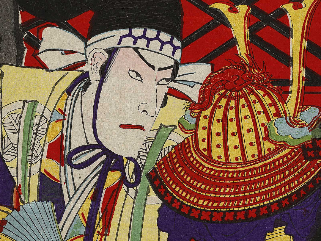 Shintomiza chushingura shodan-me by Utagawa Hosai / BJ335-391