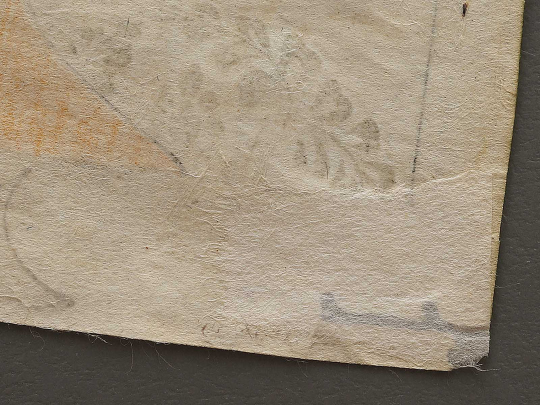 Meiji  from the series Jidai kagami by Yoshu Chikanobu / BJ329-434