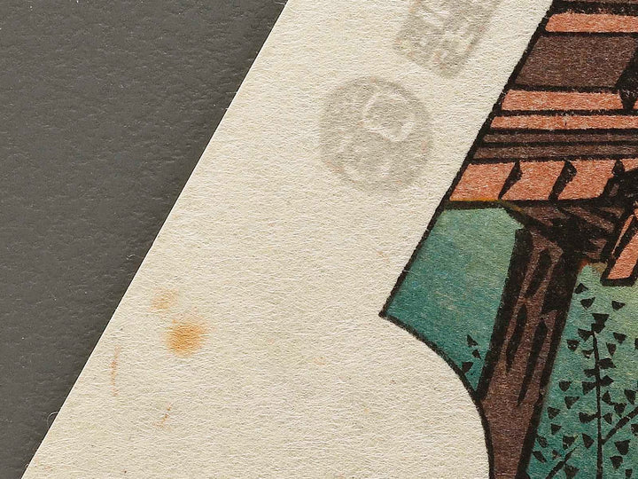 Okazaki from the series The Fifty-three Stations of the Tokaido by Utagawa Hiroshige, (Large print size) / BJ329-987