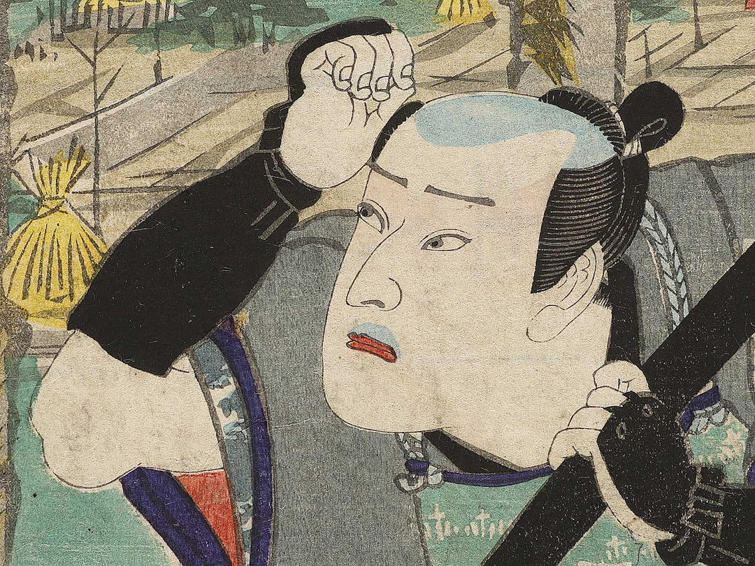 Kabuki actor / BJ331-527