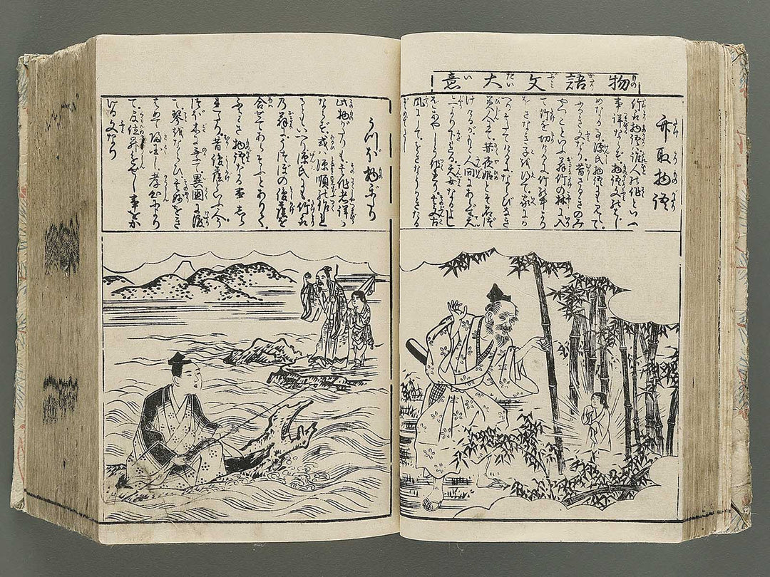 Kenjo ikun misao hyakunin isshu hanabunko / BJ350-210
