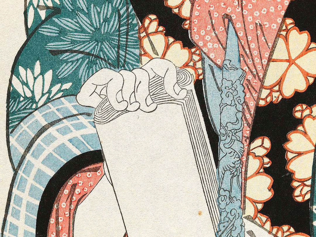 Tose kobutsu hakkei by Keisai Eisen, (Large print size) / BJ319-018