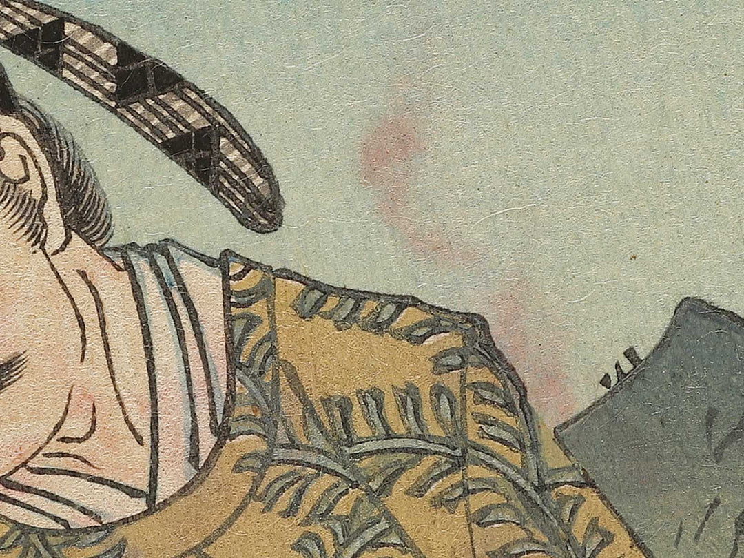 Kibi daijin from the series Azumanishiki chuya kurabe by Yoshu Chikanobu / BJ341-068