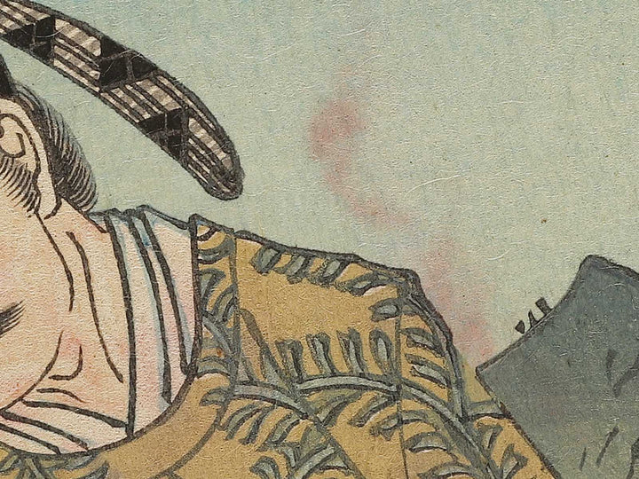 Kibi daijin from the series Azumanishiki chuya kurabe by Yoshu Chikanobu / BJ341-068