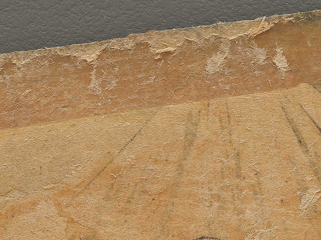 Numazu from the series Tokaido by Utagawa Hiroshige II / BJ331-751