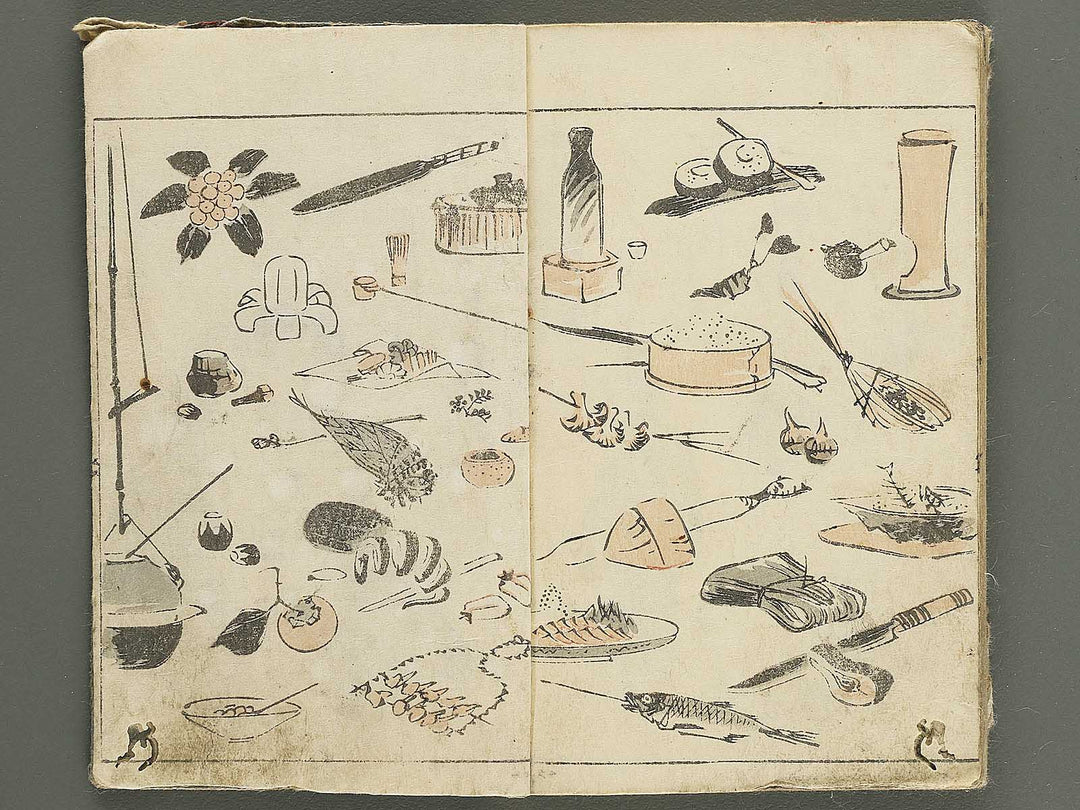 Sohitsu gafu Part 1 by Utagawa Hiroshige / BJ351-624