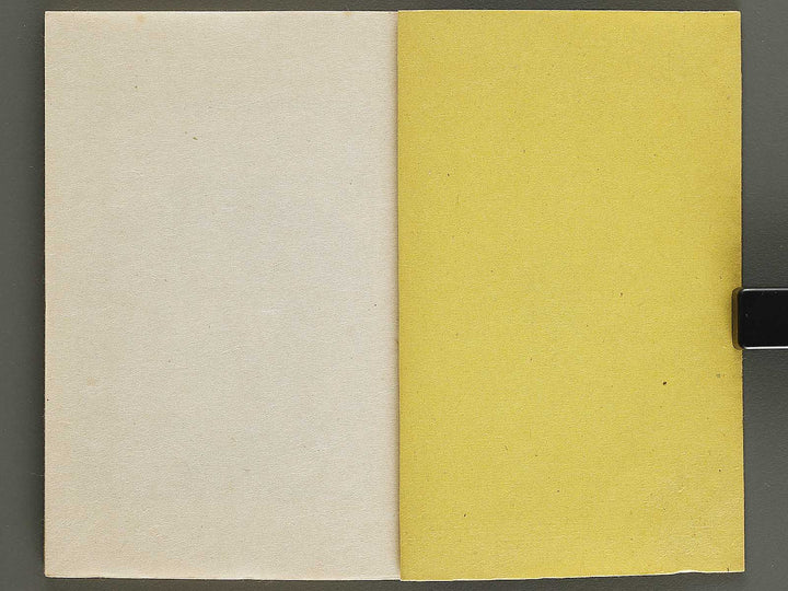 Osana najimi kan by Hishikawa Moronobu / BJ327-796