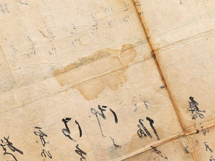 Shinpan Genji sakae Yoshitsune sugoroku by Utagawa Yoshitora / BJ323-813