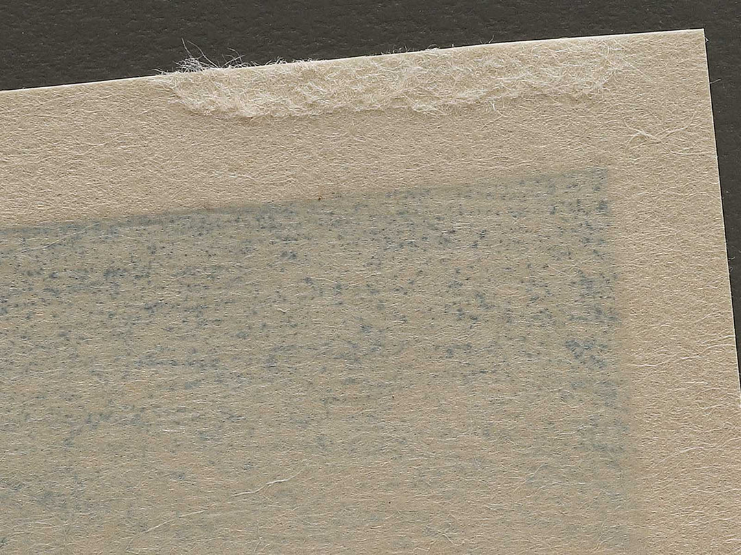 Toto Shinobazu Benzaiten imachi no zu by Kitagawa Utamaro, (Large print size) / BJ327-124