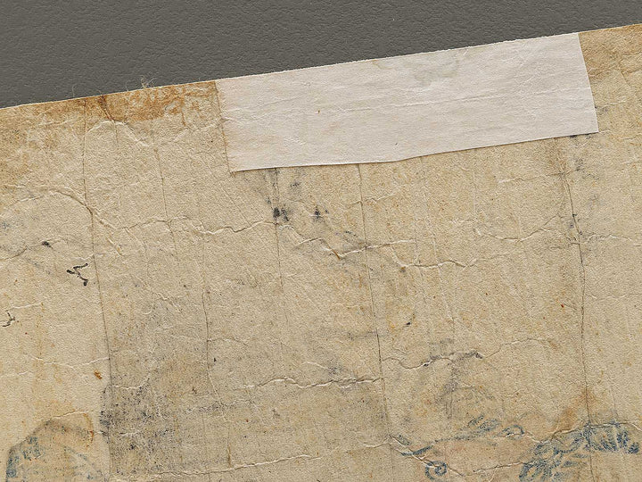 Soga Goro Asahina Saburo kusazuri biki no zu by Utagawa Kunifuku / BJ331-555