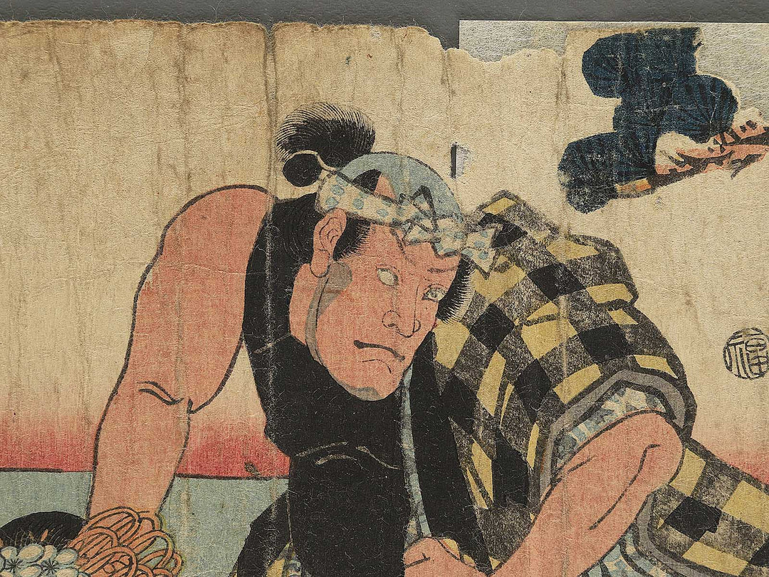 Ryoshi Namishichi, Onigahara Dohachi, Shotenhime / BJ347-032