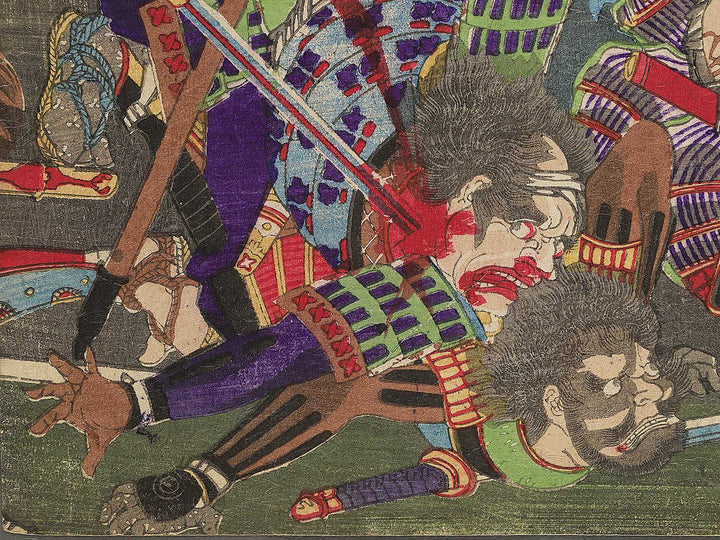 Taiheiki Mino muchu daigassen by Tsukioka Yoshitoshi / BJ346-206
