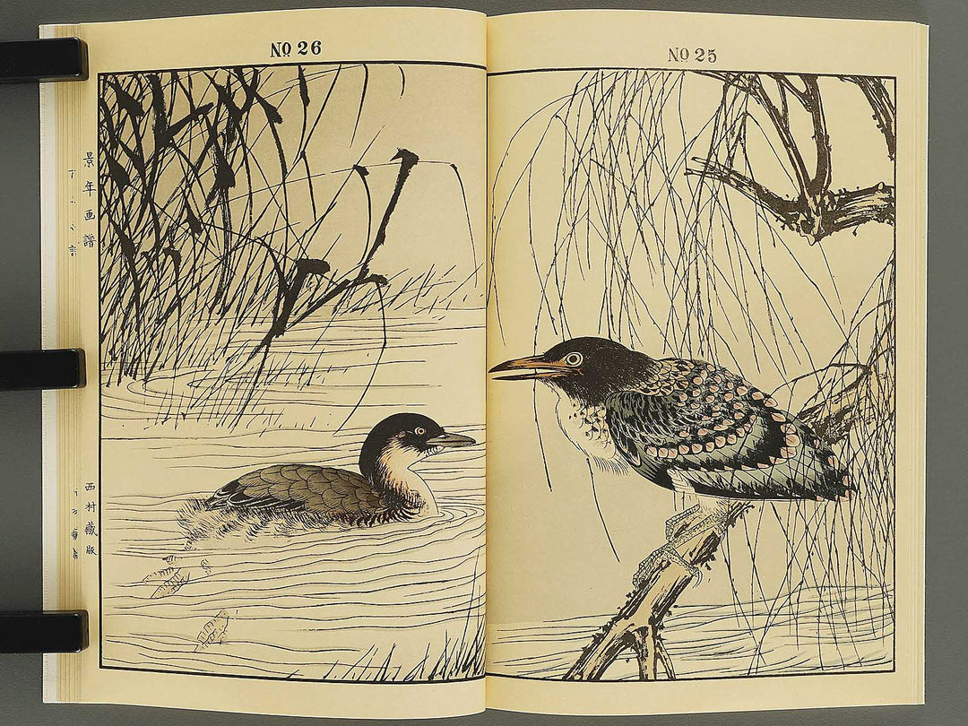 Keinen kacho gafu (fuyu no bu) by Imao Keinen / BJ337-834