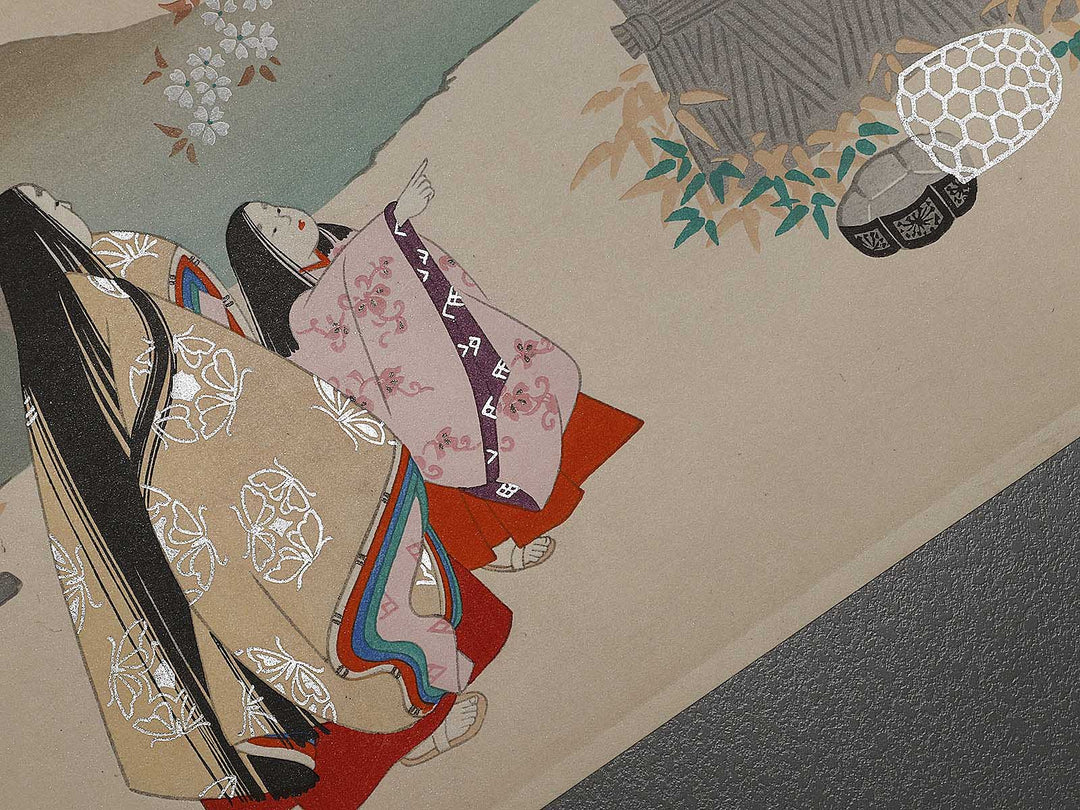 WAKAMURASAKI from the series The Tale of Genji by Ebina Masao, (Medium print size) / BJ329-168