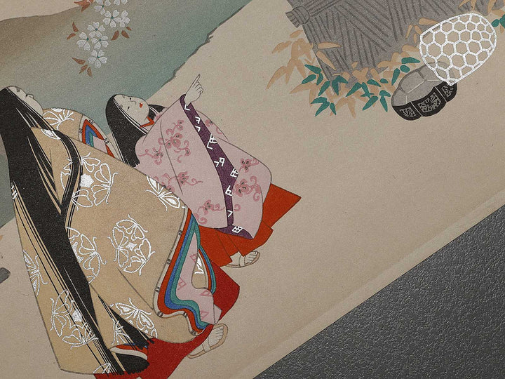 WAKAMURASAKI from the series The Tale of Genji by Ebina Masao, (Medium print size) / BJ329-168