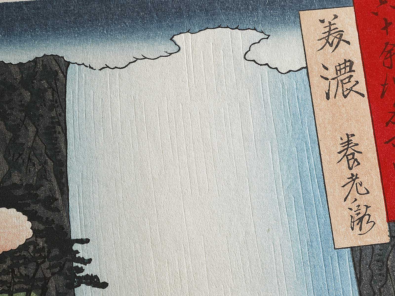 展覧会】Yohta Matsuoka 個展「Perception in Flux」 | イベント