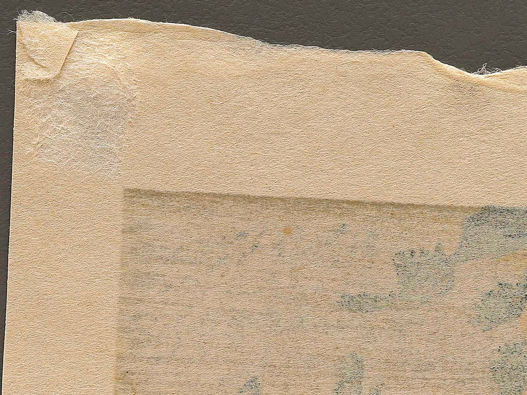 Kiso kaido ono no bakufu from the series Shokoku taki meguri by Katsushika Hokusai, (Large print size) / BJ337-512