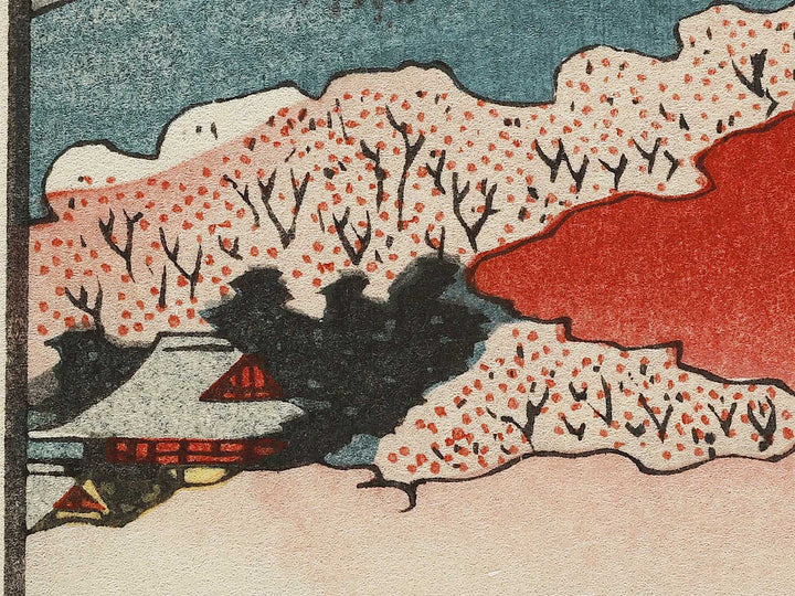 The Togetsu Bridge in Arashiyama from the series Famous Views of the Sixty-odd Provinces by Utagawa Hiroshige, (Large print size) / BJ334-250